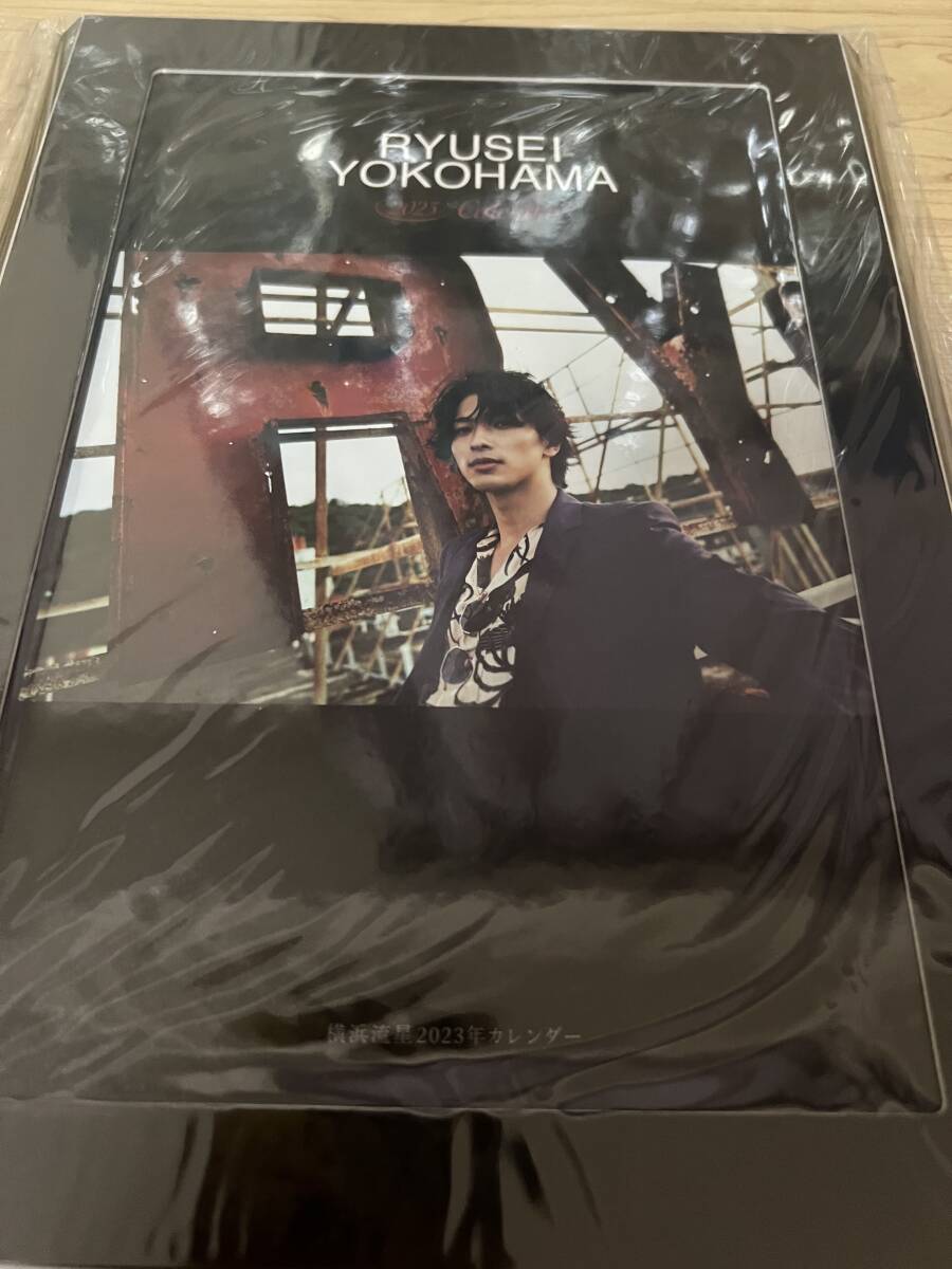 横浜流星　直筆サイン　特典　ポスター　非売品 横浜流星さん直筆サイン入りポスターが当たる！グーネット（2025