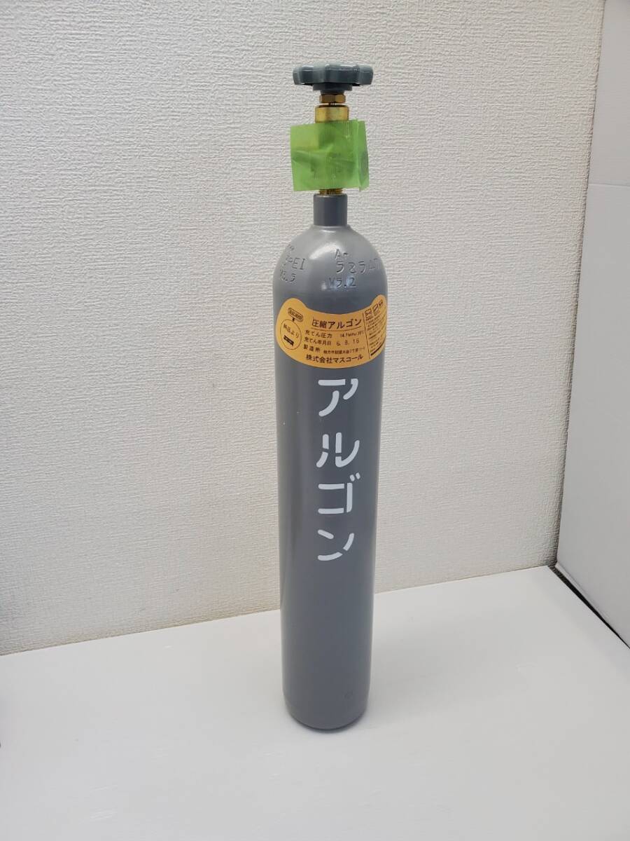 安いアルゴンガス ボンベの通販商品を比較 | ショッピング情報の 安いアルゴンガス ボンベの通販商品を比較 | ショッピング情報の