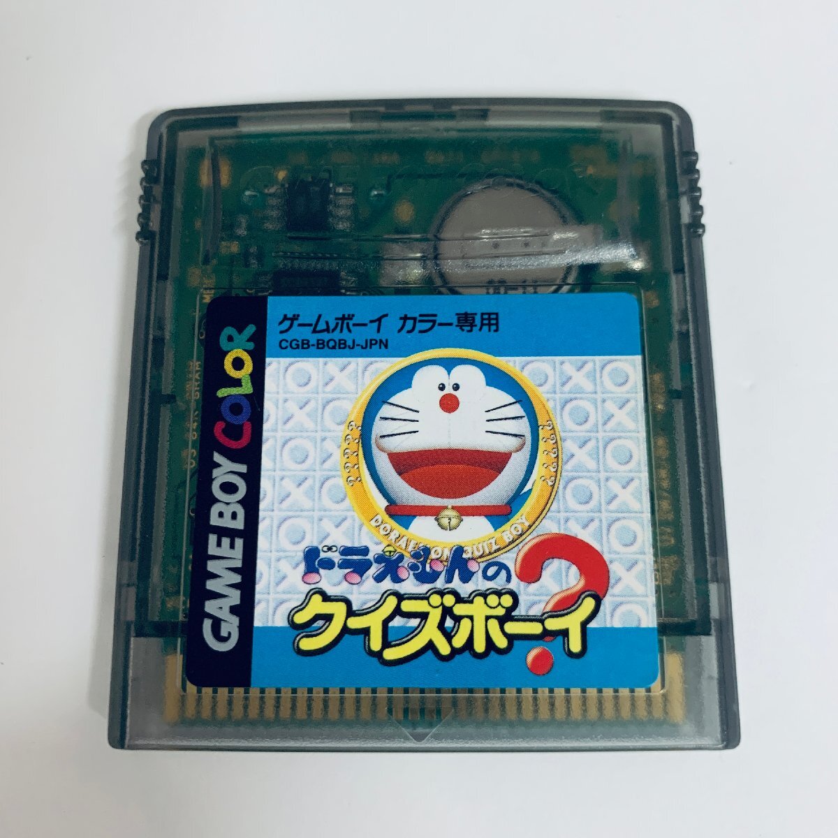 Yahoo!オークション -「ドラえもんクイズ」(ゲームボーイ Yahoo!オークション -「ドラえもんクイズ」(ゲームボーイ