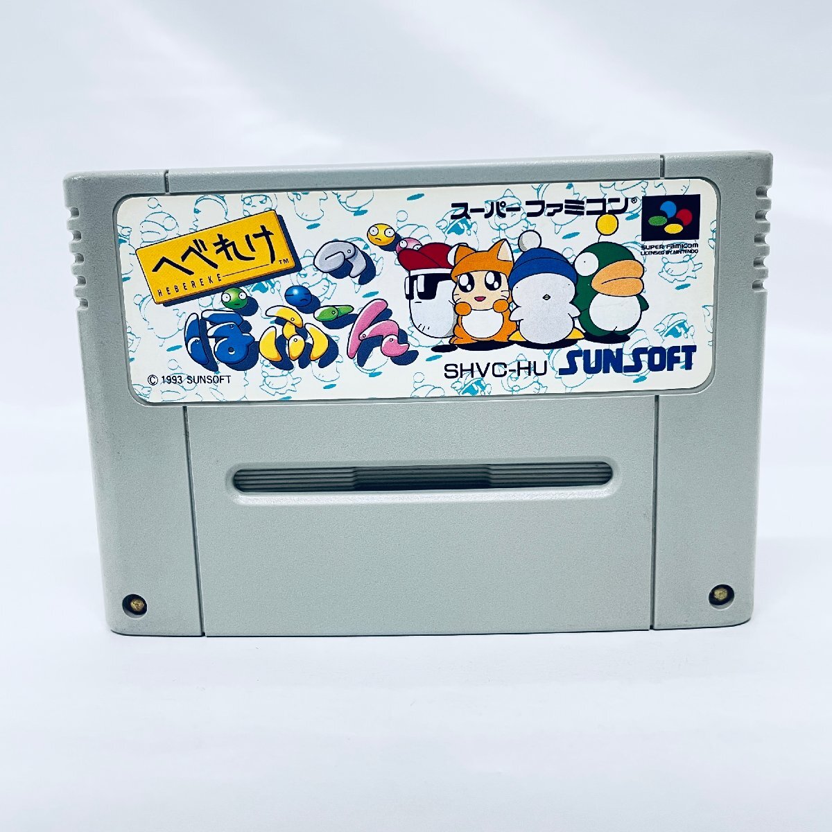 Yahoo!オークション -「へべれけ」(スーパーファミコン) (テレビ Yahoo!オークション -「へべれけ」(スーパーファミコン) (テレビ