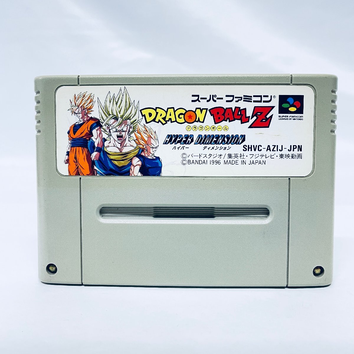 1円〜 SFC スーパーファミコン ドラゴンボールZ HYPER DIMENSION 1円〜 SFC スーパーファミコン ドラゴンボールZ HYPER DIMENSION