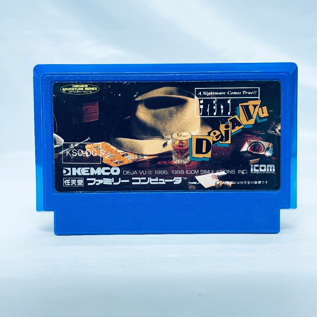 Yahoo!オークション -「ディジャブ」(テレビゲーム) (ゲーム)の Yahoo!オークション -「ディジャブ」(テレビゲーム) (ゲーム)の