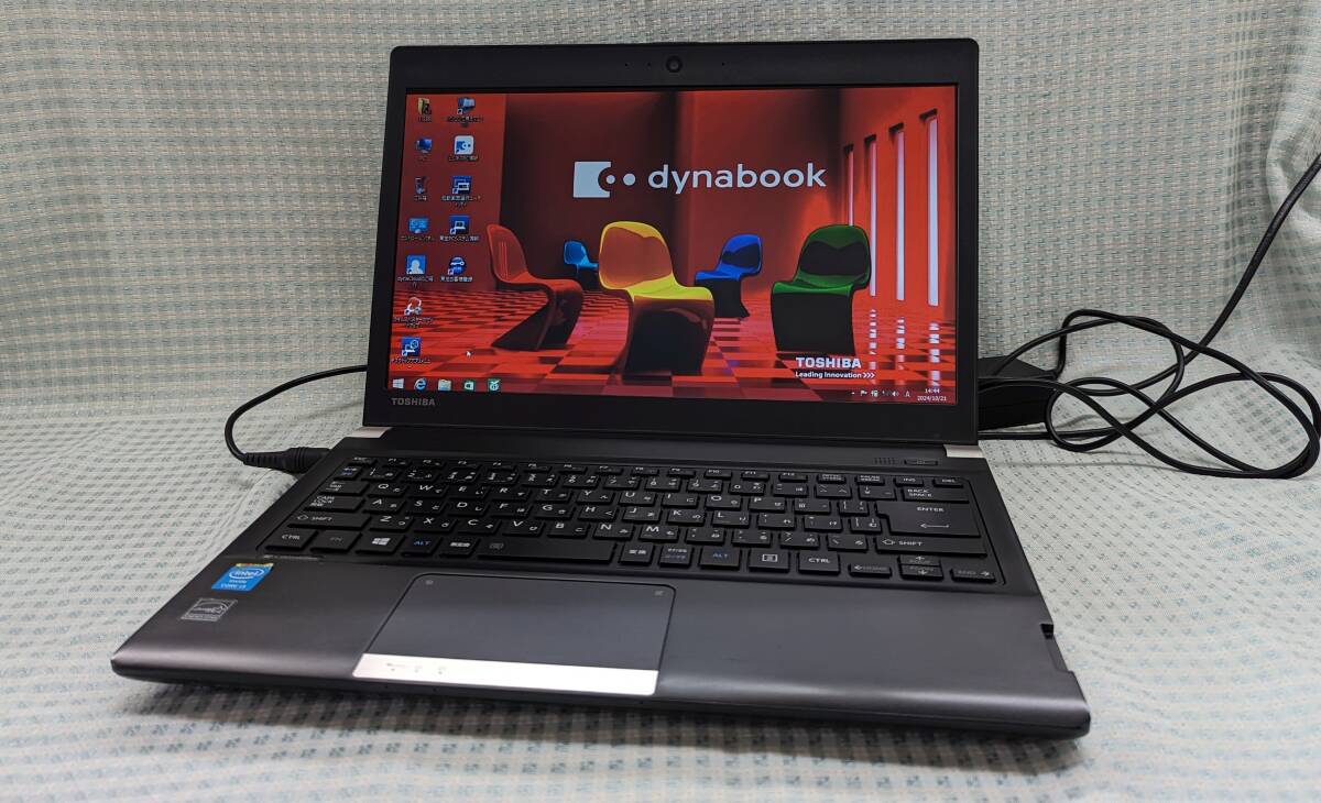 Yahoo!オークション -「windows8.1 dynabook」(Windows Yahoo!オークション -「windows8.1 dynabook」(Windows