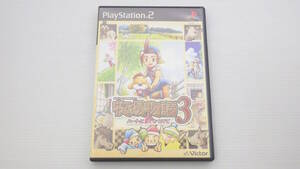 ■PS2■ 牧場物語 3 ハートに火をつけて /P2544
