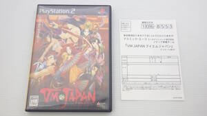 ■PS2■ VM JAPAN ブイエムジャパン ハガキ付き /P2578