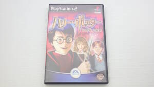 ■PS2■ ハリー・ポッターと秘密の部屋 /P2591