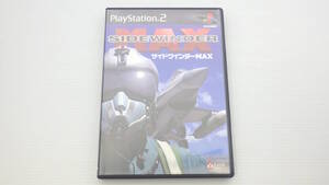 ■PS2■ サイドワインダーMAX /P2598