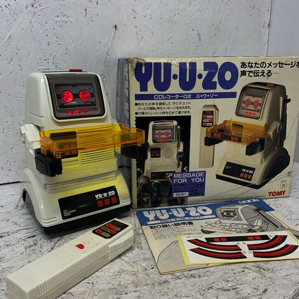 Yahoo!オークション -「cd レコーダー」(おもちゃ、ゲーム) の Yahoo!オークション -「cd レコーダー」(おもちゃ、ゲーム) の