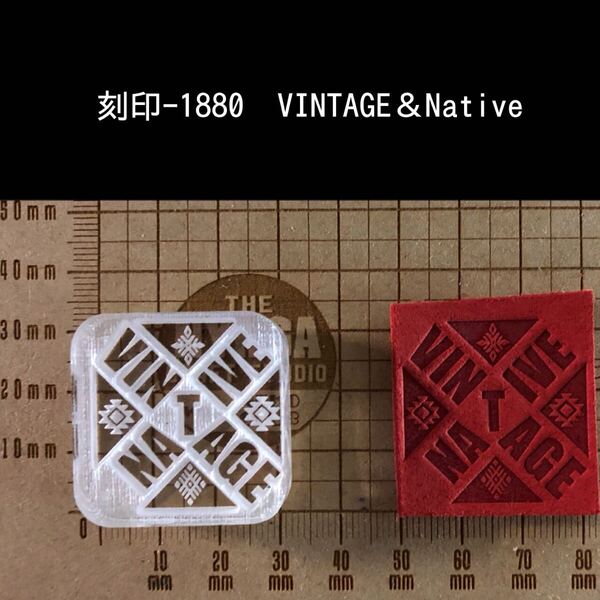 刻印-1880 ビンテージ ネイティブ アクリル刻印 ハンドクラフト レザークラフト スタンプ 革タグ