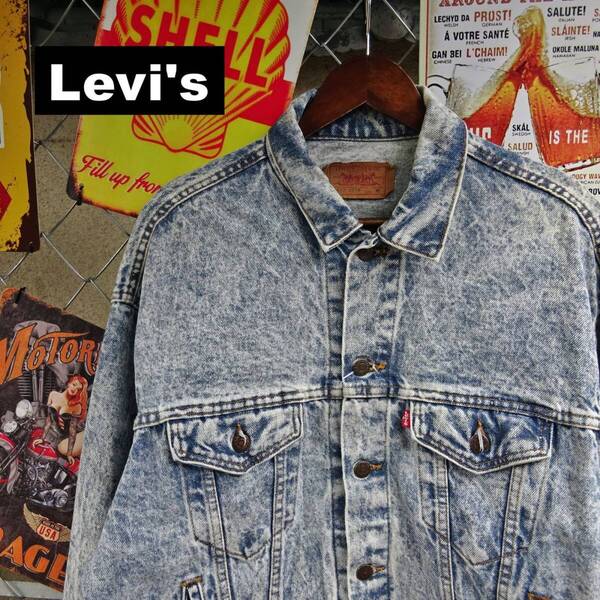 Levi's リーバイス デニムジャケット USA製 M サイズ 70507-0219 Gジャン ライトブルー 10400