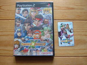 【未使用】 PS2 【 テレホンカード 付 】 ナムコ クロス カプコン