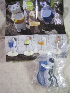 花房さくら●くださいの像「コップのハチワレ」 650円即決