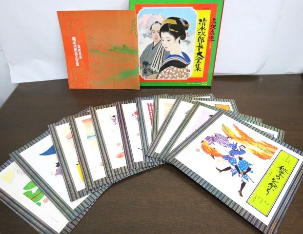 タカラ 試作品 清水の次郎長シリーズ