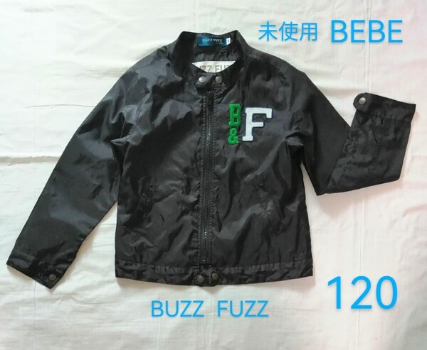 未着用美品「BEBE ベベ BUZZ FUZZ ライダーズジャケット風ウインドブレーカー・ウインドジャケット 120サイズ 」デニム&ダンガリー