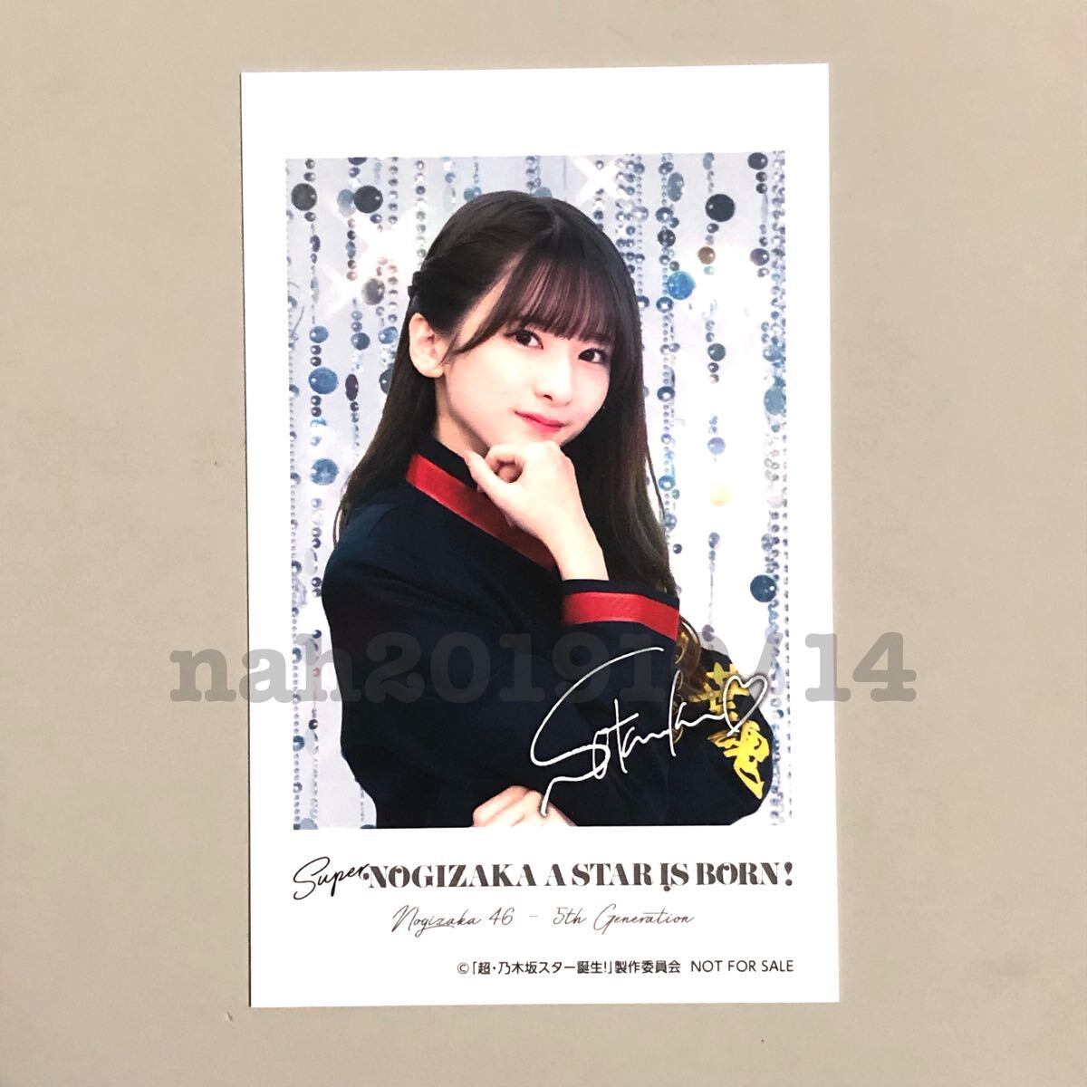 2025年最新】Yahoo!オークション -乃木坂 チェキの中古品・新品 2025年最新】Yahoo!オークション -乃木坂 チェキの中古品・新品