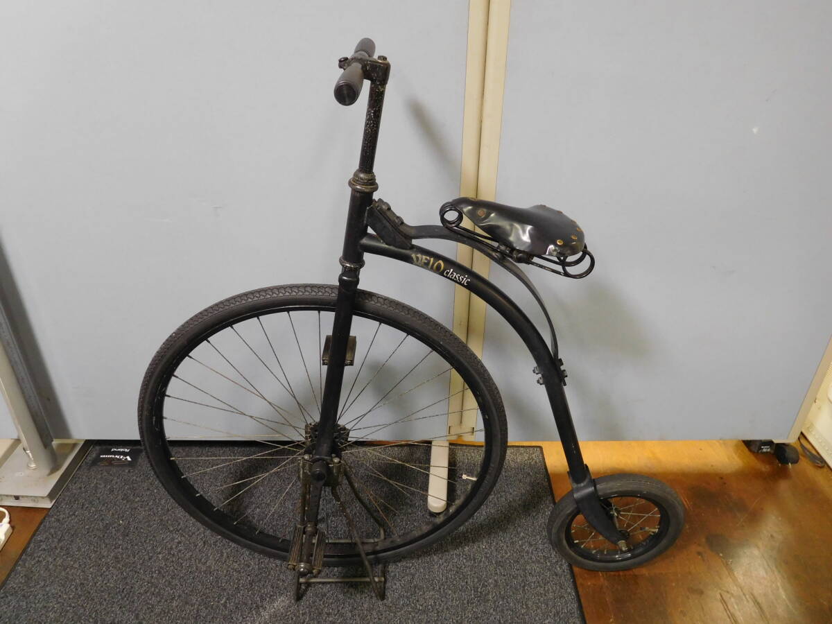 Yahoo!オークション -「ダルマ 自転車」(車体) (自転車 Yahoo!オークション -「ダルマ 自転車」(車体) (自転車