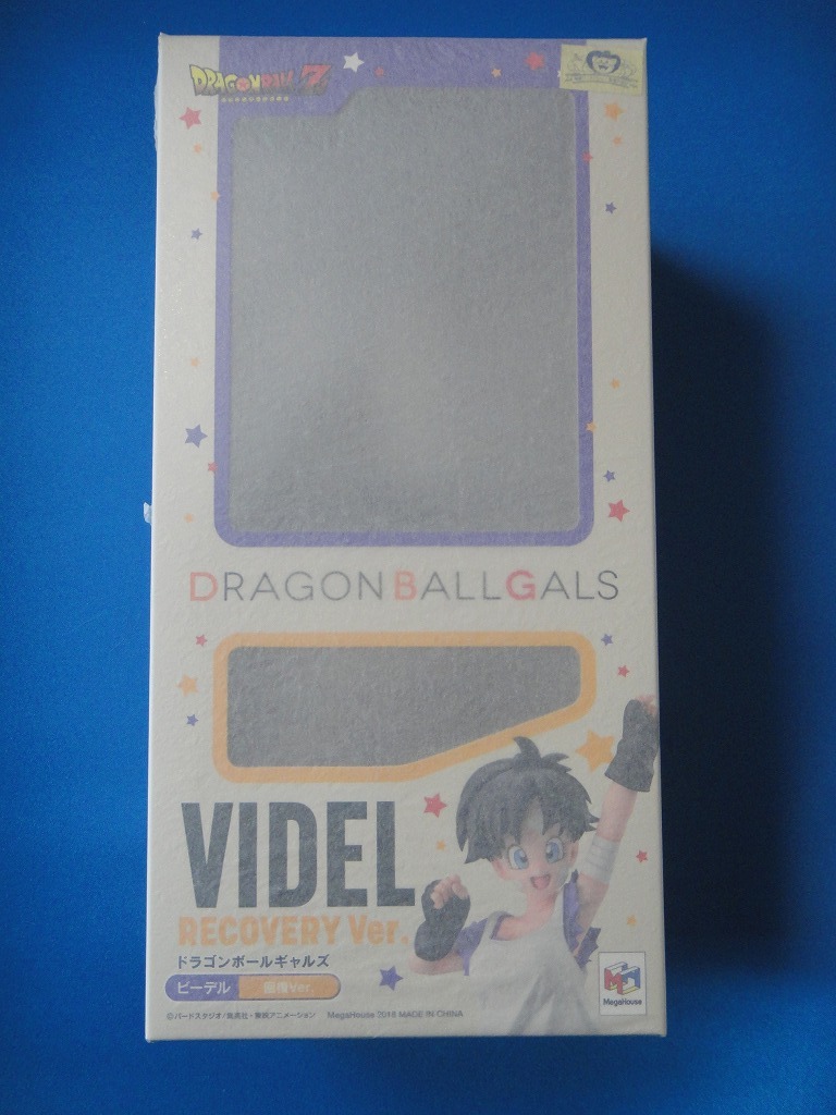 Yahoo!オークション -「ドラゴンボールギャルズ ビーデル」の Yahoo!オークション -「ドラゴンボールギャルズ ビーデル」の