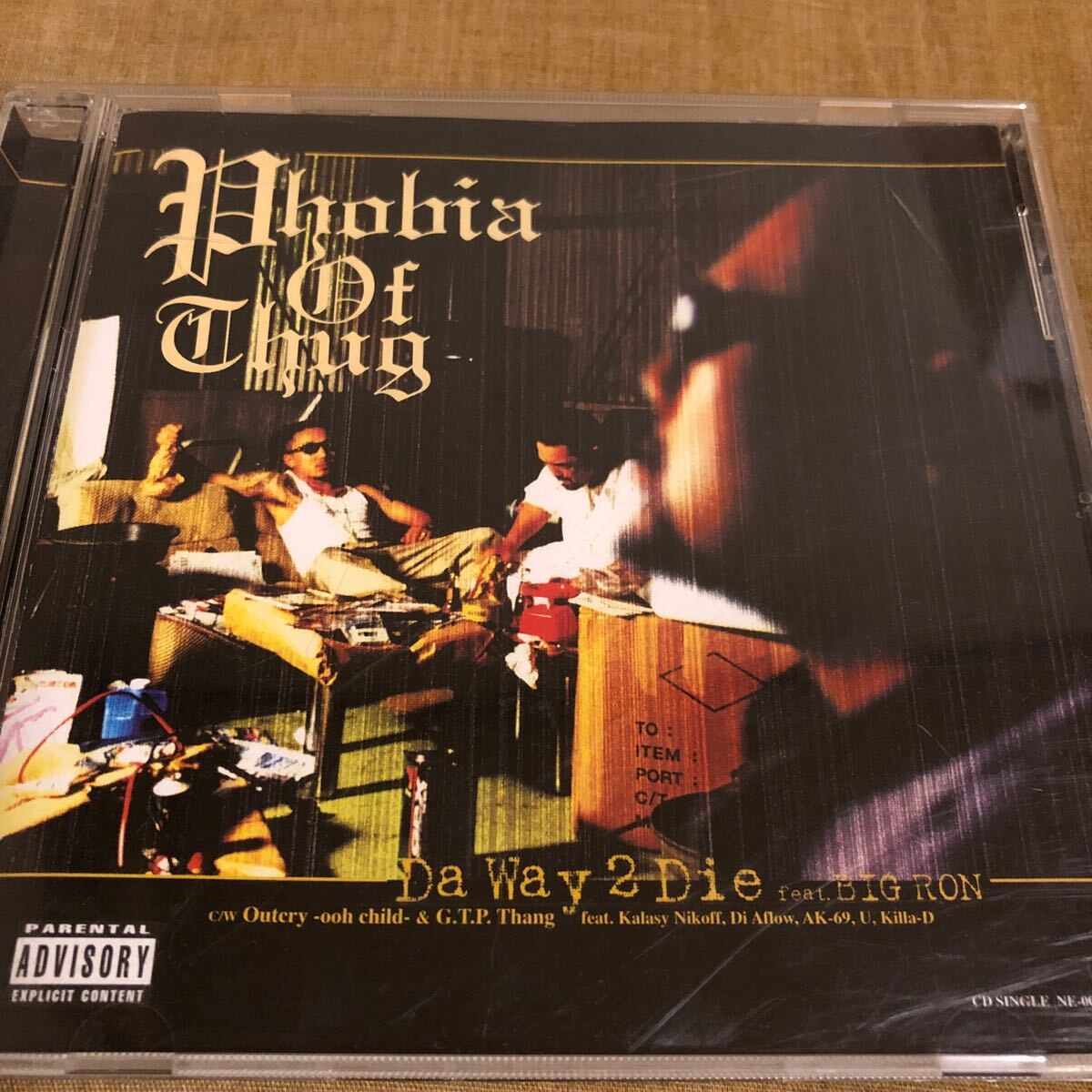 国内盤CD☆フォビア・オブ・サグ/Phobia Of Thug□ JAPANESTA