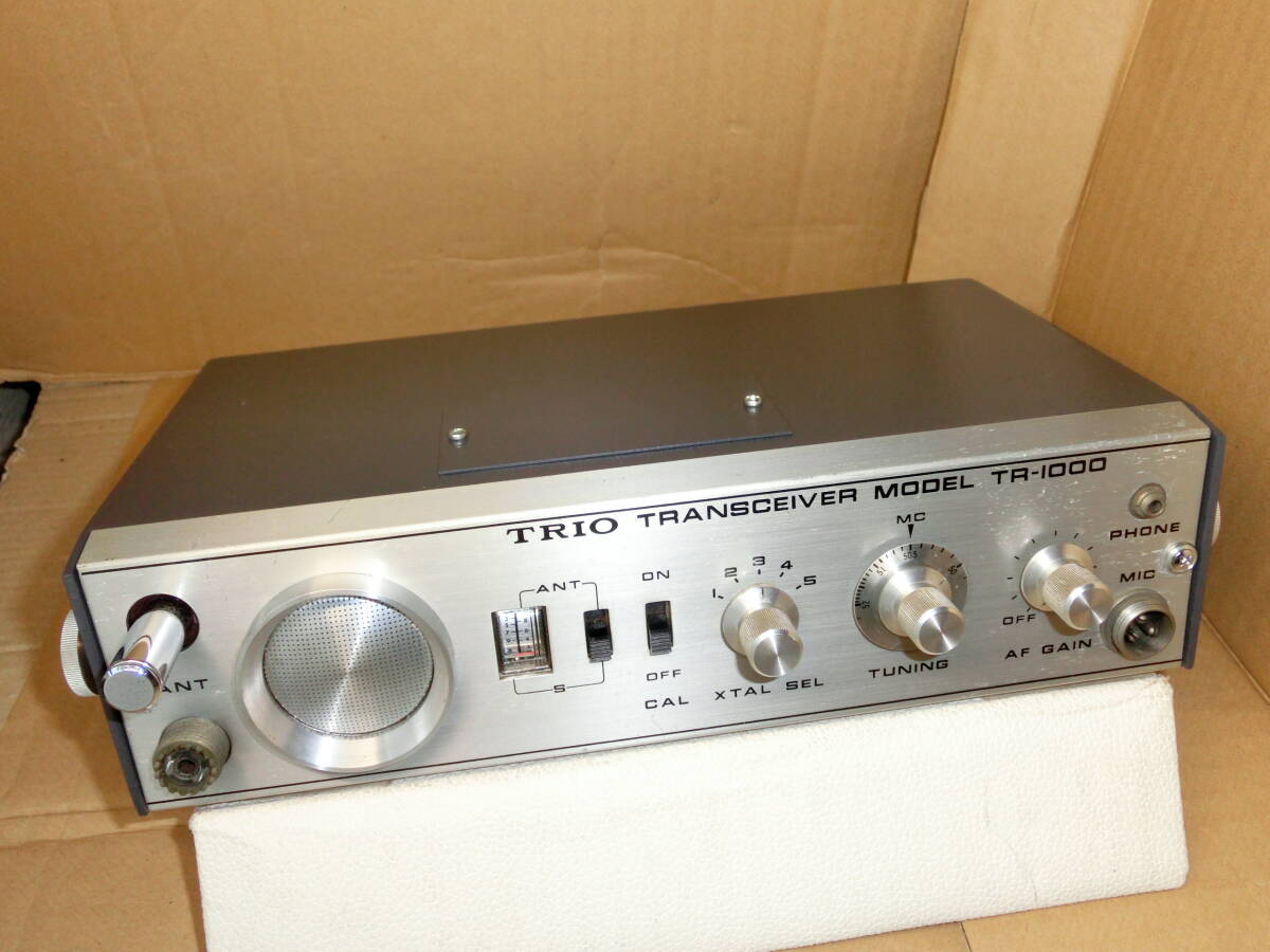 TRIO TR-1300 & VL-1300 ジャンク扱い 動作未確認 トランシーバー