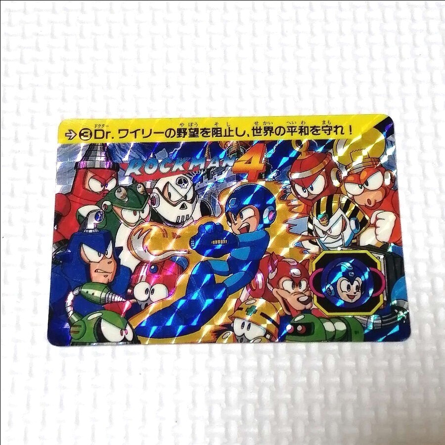 Yahoo!オークション -「ロックマン カード」(テレビゲーム Yahoo!オークション -「ロックマン カード」(テレビゲーム