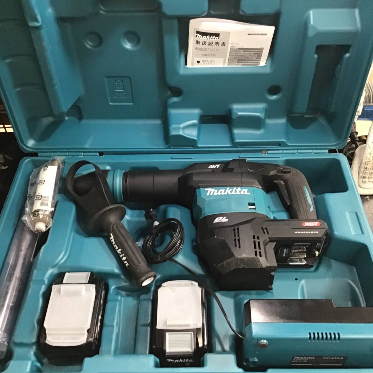 Yahoo!オークション -「hm001」(電動工具) (工具、DIY用品)の Yahoo!オークション -「hm001」(電動工具) (工具、DIY用品)の