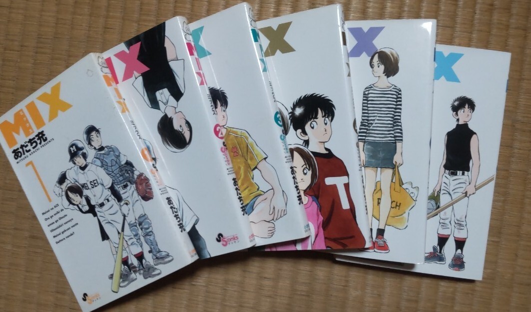 2025年最新】Yahoo!オークション -mixミックス(漫画、コミック 2025年最新】Yahoo!オークション -mixミックス(漫画、コミック