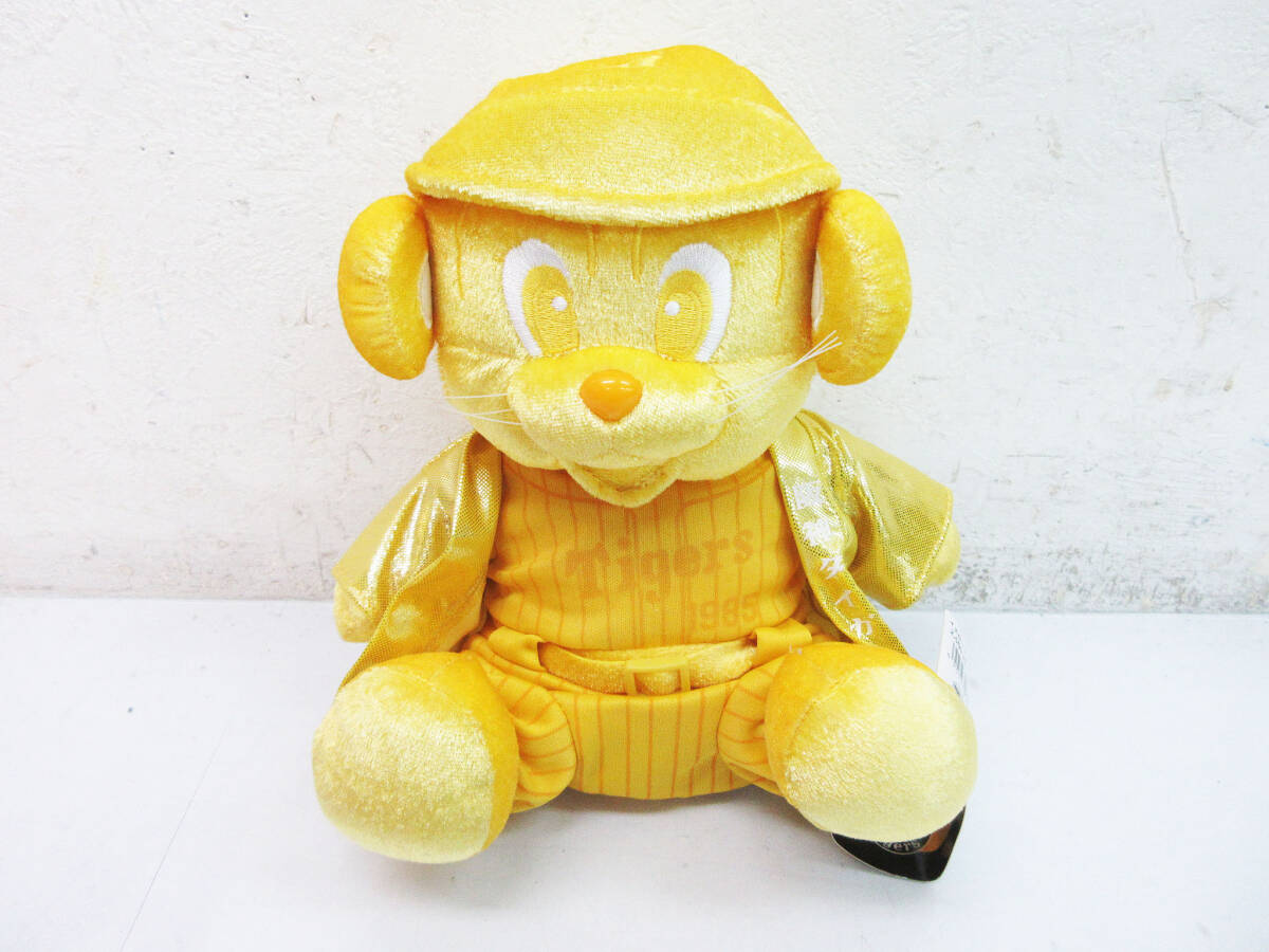 阪神タイガース当選品 非売品トラッキー 読売新聞 新品未開封品