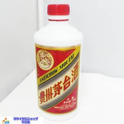 Yahoo!オークション -「茅台酒 空瓶」の落札相場・落札価格 Yahoo!オークション -「茅台酒 空瓶」の落札相場・落札価格