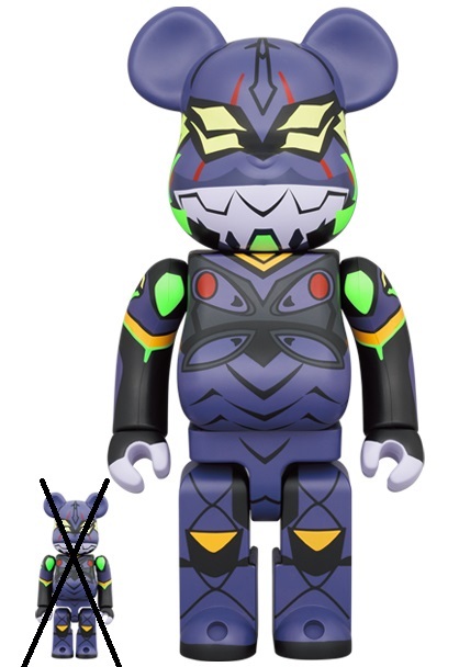 2025年最新】Yahoo!オークション -be@rbrick エヴァンゲリオンの 2025年最新】Yahoo!オークション -be@rbrick エヴァンゲリオンの