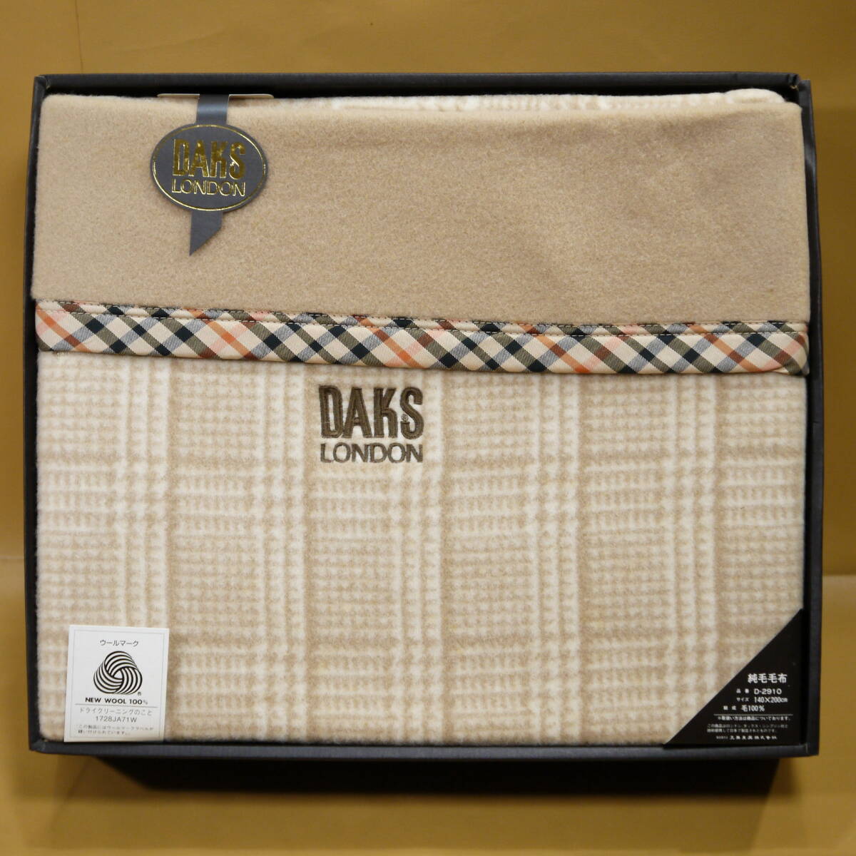 Yahoo!オークション -「daksダックス」(毛布) (寝具)の落札相場 Yahoo!オークション -「daksダックス」(毛布) (寝具)の落札相場