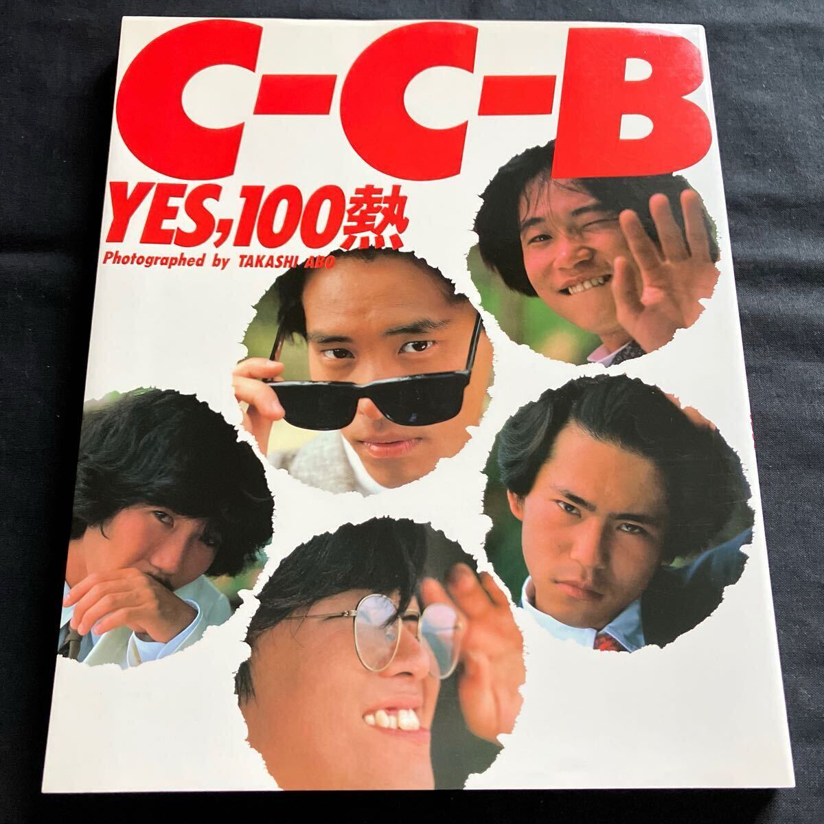 Yahoo!オークション -「渡辺英樹」(本、雑誌) の落札相場・落札価格 Yahoo!オークション -「渡辺英樹」(本、雑誌) の落札相場・落札価格