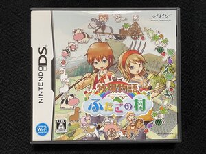jΨ* 中古 牧場物語 ふたごの村 ニンテンドーDS ゲームソフト 動作未確認/B53