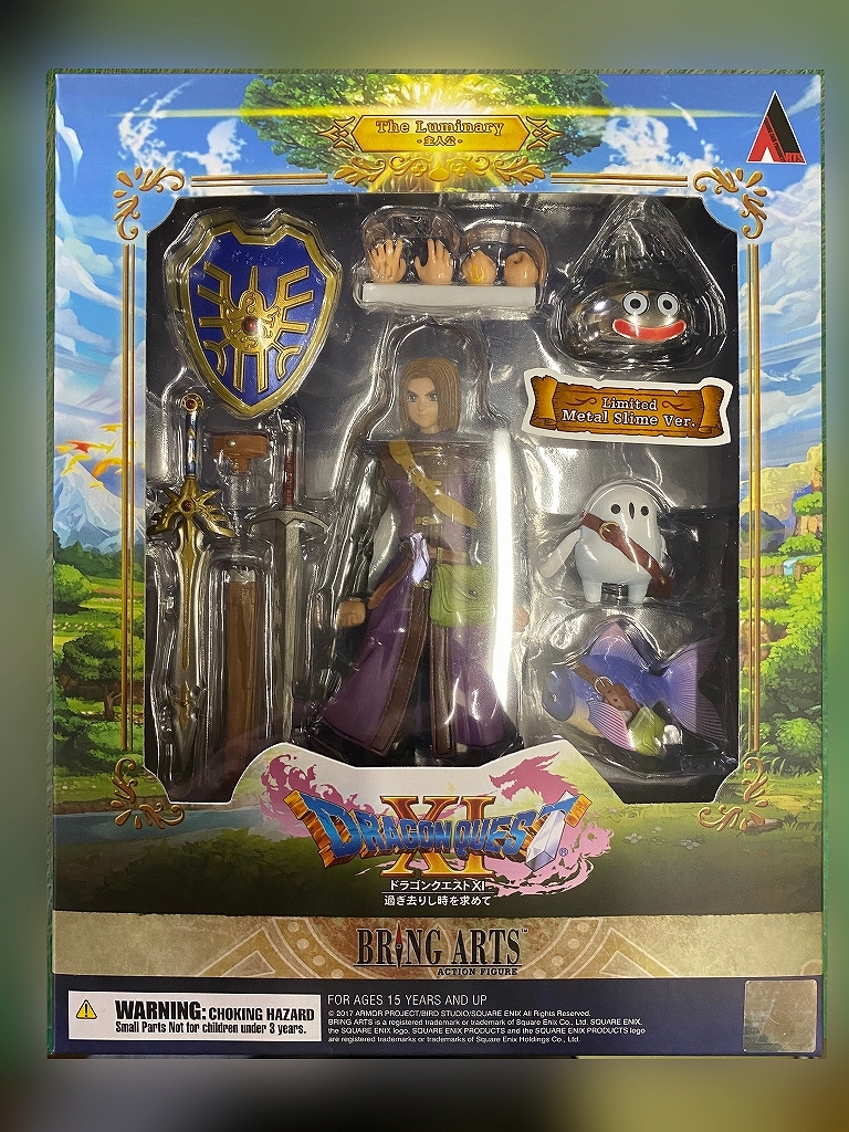 Yahoo!オークション -「ドラゴンクエスト11」(フィギュア) の Yahoo!オークション -「ドラゴンクエスト11」(フィギュア) の