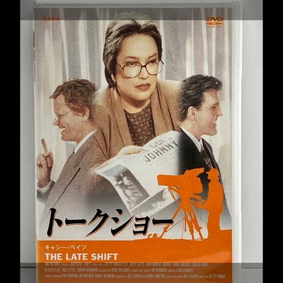 トークショー('96米)