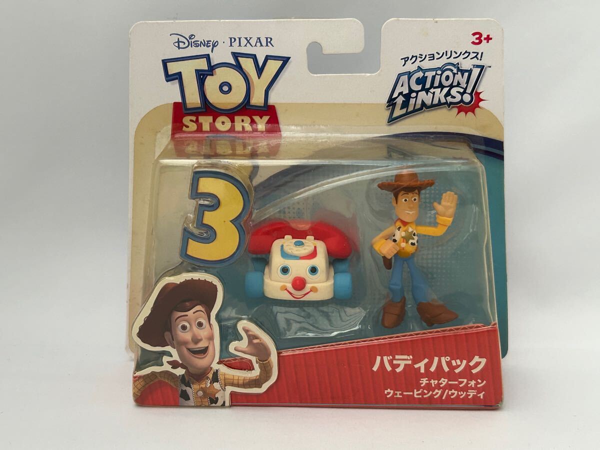 2025年最新】Yahoo!オークション -トイストーリー3 フィギュアの 2025年最新】Yahoo!オークション -トイストーリー3 フィギュアの