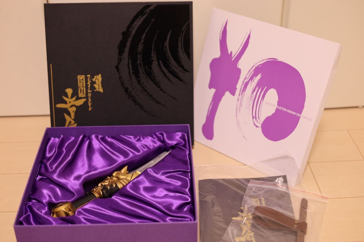 Yahoo!オークション -「仮面ライダー響鬼コンプリート Yahoo!オークション -「仮面ライダー響鬼コンプリート