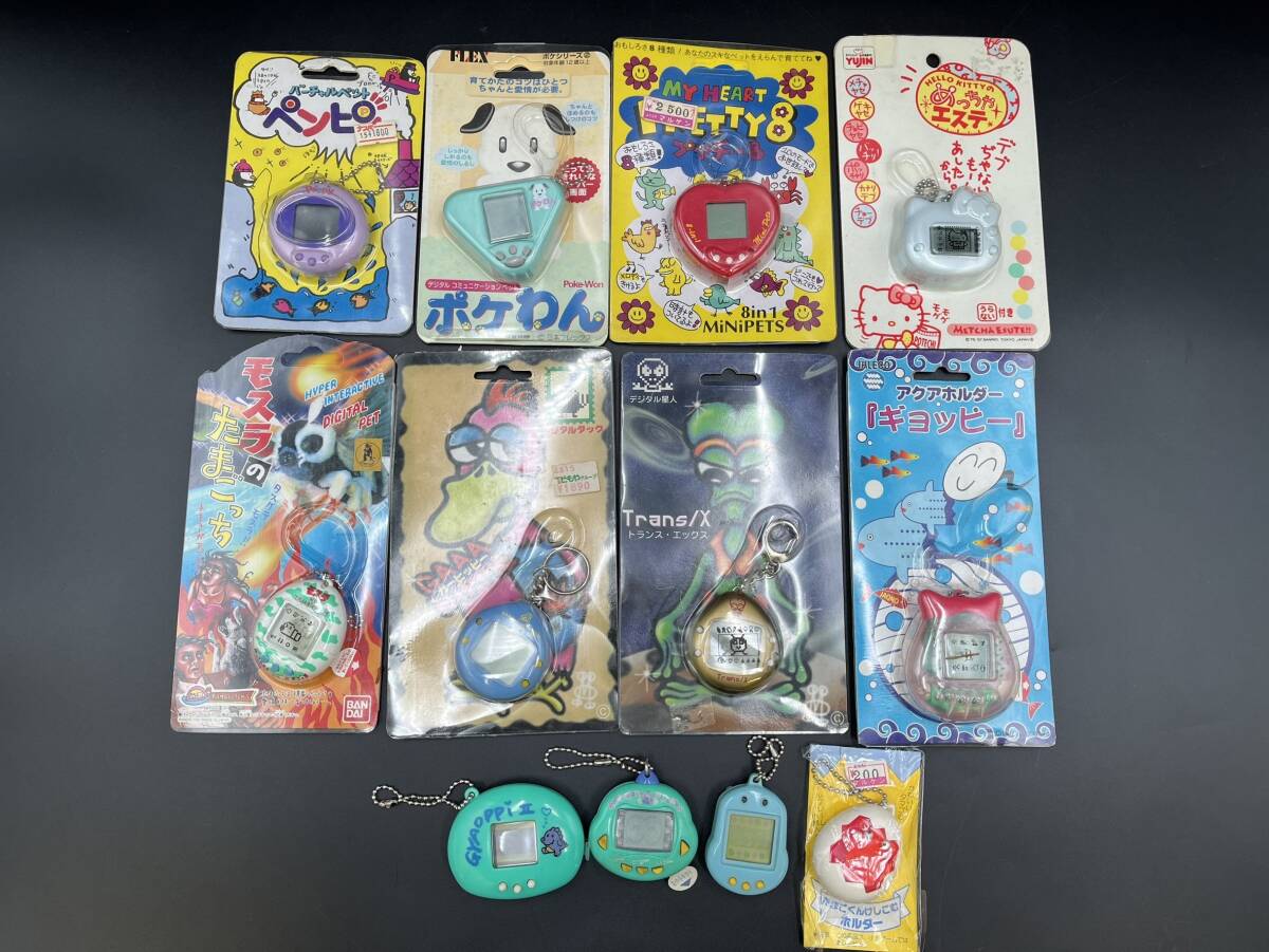 Yahoo!オークション -「???ッ?」(バーチャルペット) (電子玩具 Yahoo!オークション -「???ッ?」(バーチャルペット) (電子玩具