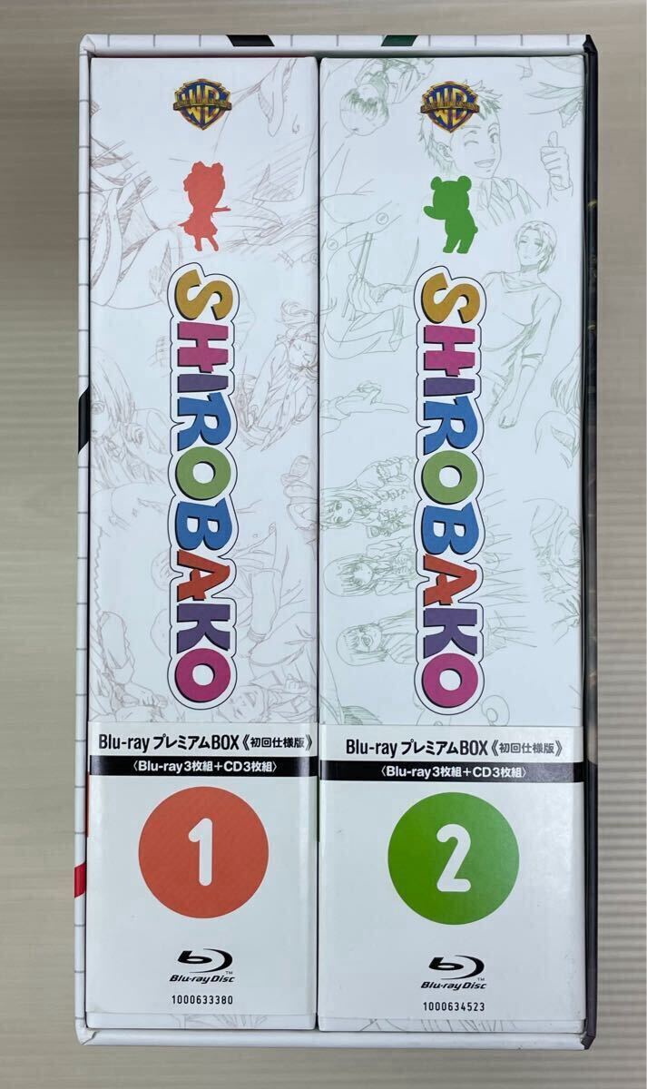 Yahoo!オークション -「shirobako」の落札相場・落札価格 Yahoo!オークション -「shirobako」の落札相場・落札価格