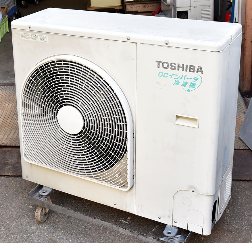 Yahoo!オークション -「東芝」(厨房機器) (店舗用品)の落札相場 Yahoo!オークション -「東芝」(厨房機器) (店舗用品)の落札相場