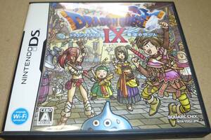 ニンテンドーDS ドラゴンクエストⅨ 星空の守り人 説明書付き