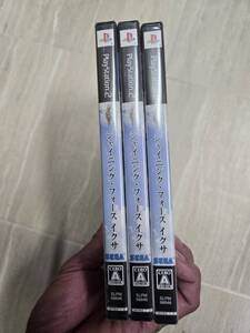 B-T2新品未使用品ゲームソフト シャイニング・フォース イクサ セガ プラットフォーム : PlayStation2 3本セット