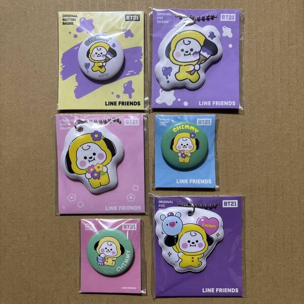 BT21 CHIMMY ファミマ限定 PVCチャーム 缶バッジ BTS ジミン Jimin ファミリーマート