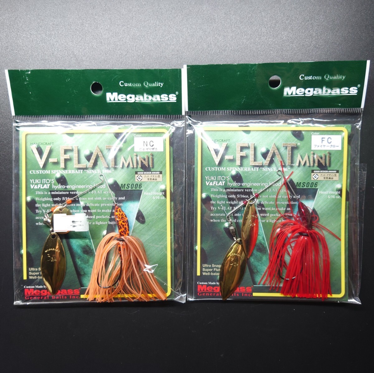 Yahoo!オークション -「v-flat ミニ」(スピナーベイト Yahoo!オークション -「v-flat ミニ」(スピナーベイト