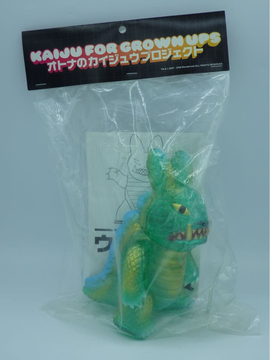 Yahoo!オークション -「kozik」(おもちゃ、ゲーム) の落札相場