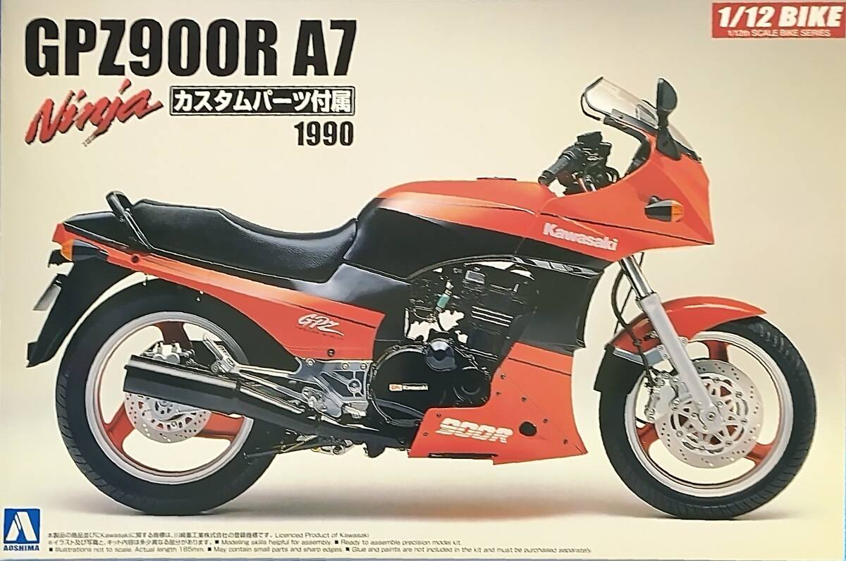 Yahoo!オークション -「俺のマシン 風林火山」の落札相場・落札価格 Yahoo!オークション -「俺のマシン 風林火山」の落札相場・落札価格