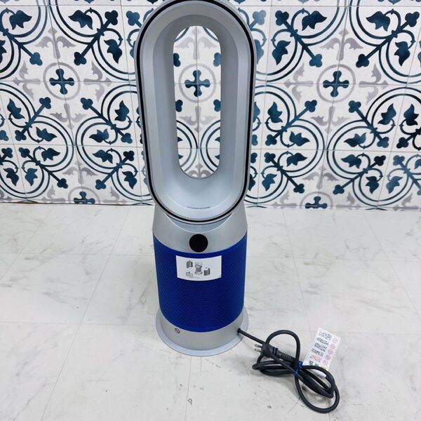 美品 Dyson ダイソン Purifier HP07 Hot+Cool 空気清浄機能付き 温風 冷風 冷暖房 21年製 ファンヒーター 動作品