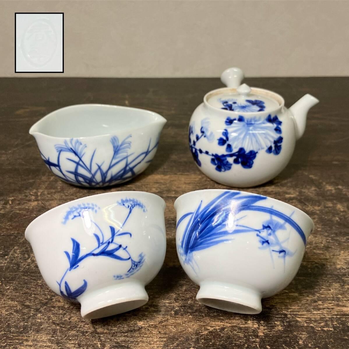 Yahoo!オークション -「煎茶道具 急須」(染付) (陶磁一般)の落札 Yahoo!オークション -「煎茶道具 急須」(染付) (陶磁一般)の落札