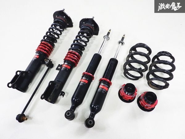Yahoo!オークション -「buddy club 車高調」(パーツ) の落札相場 Yahoo!オークション -「buddy club 車高調」(パーツ) の落札相場