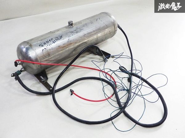 Yahoo!オークション -「エアサス タンク ステンレス」の落札相場 Yahoo!オークション -「エアサス タンク ステンレス」の落札相場