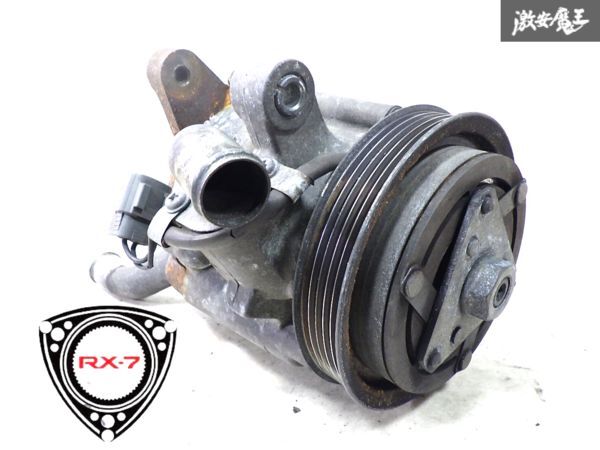 Yahoo!オークション -「fd3s rx-7 エアポンプ」の落札相場・落札価格 Yahoo!オークション -「fd3s rx-7 エアポンプ」の落札相場・落札価格